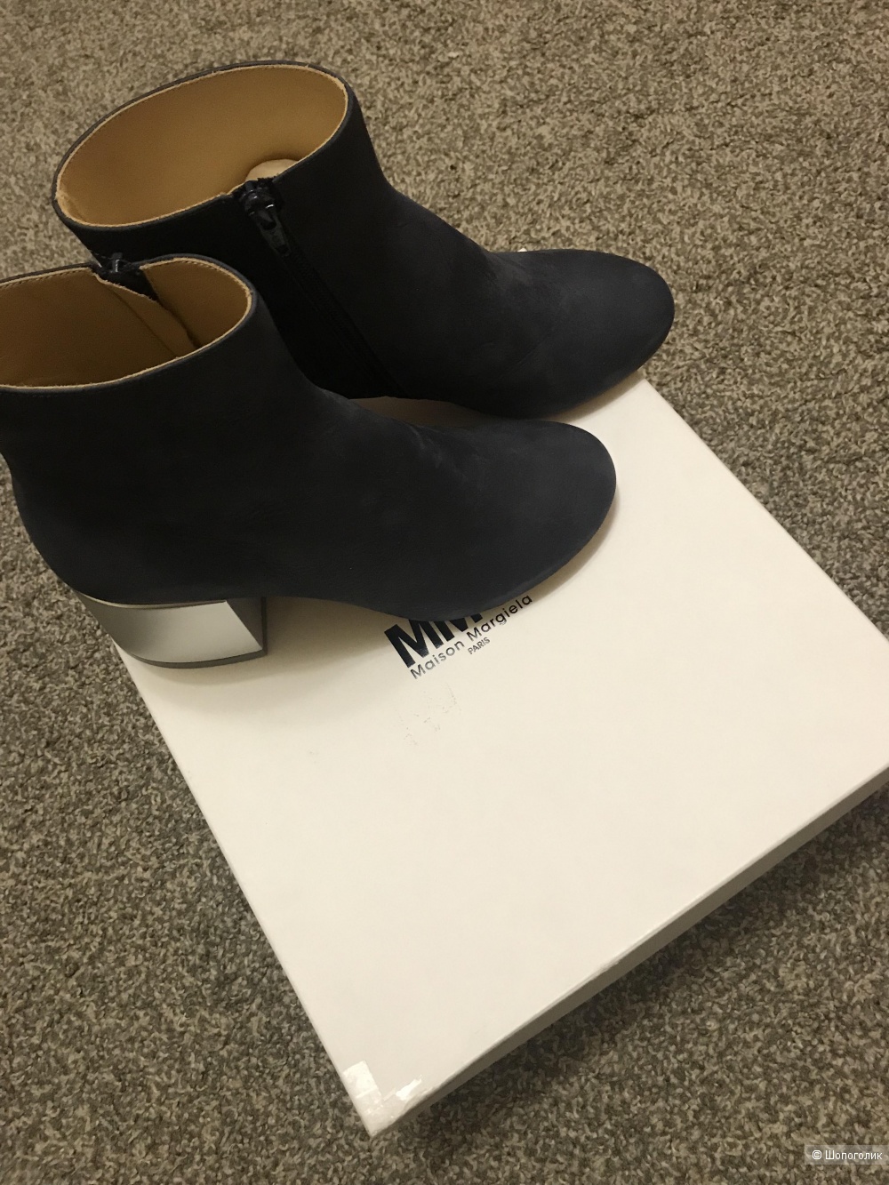 Ботильоны MM6 Maison Margiela