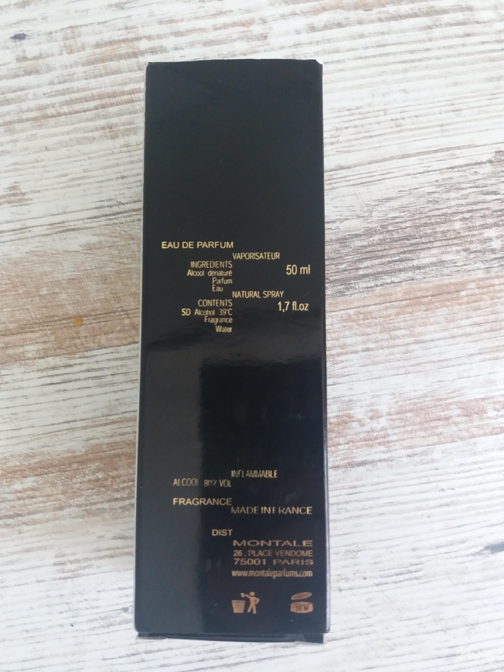 Montale Red Aoud