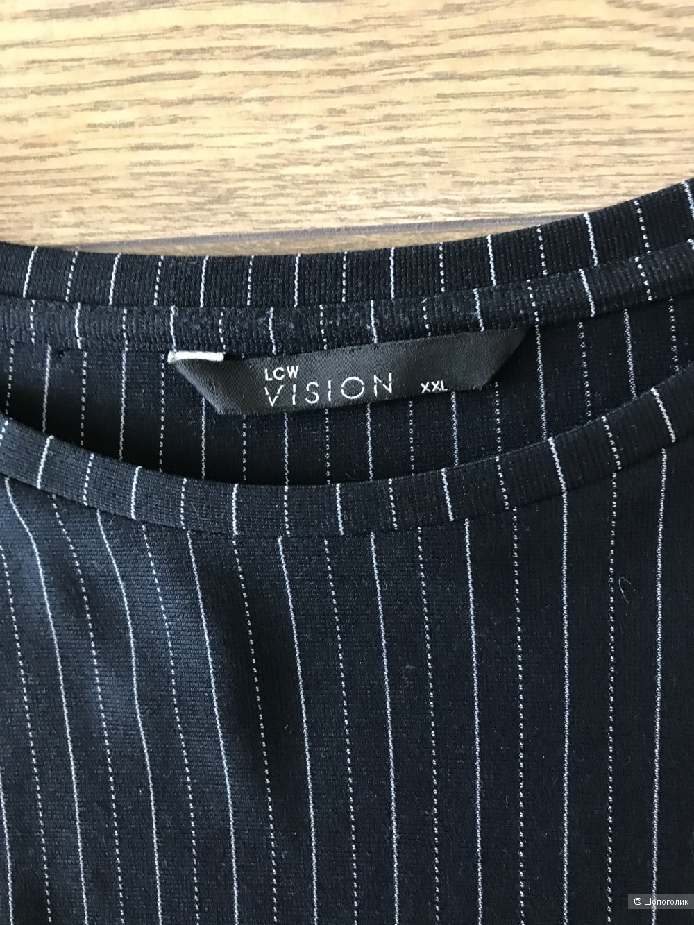Платье LC Waikiki VISION xxl на 50-52