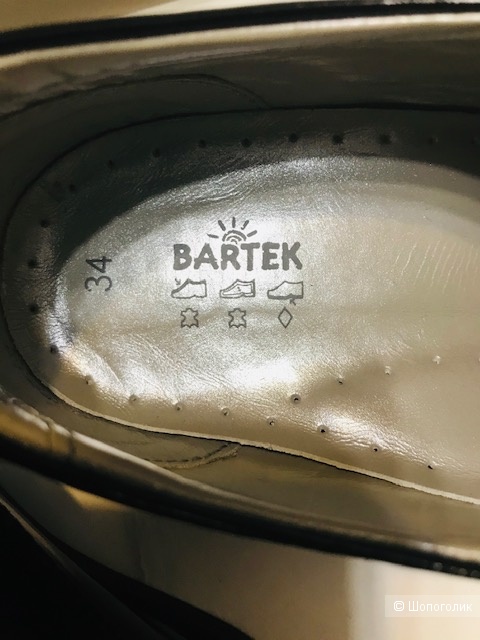 Ботинки на мальчика Bartek- размер 34