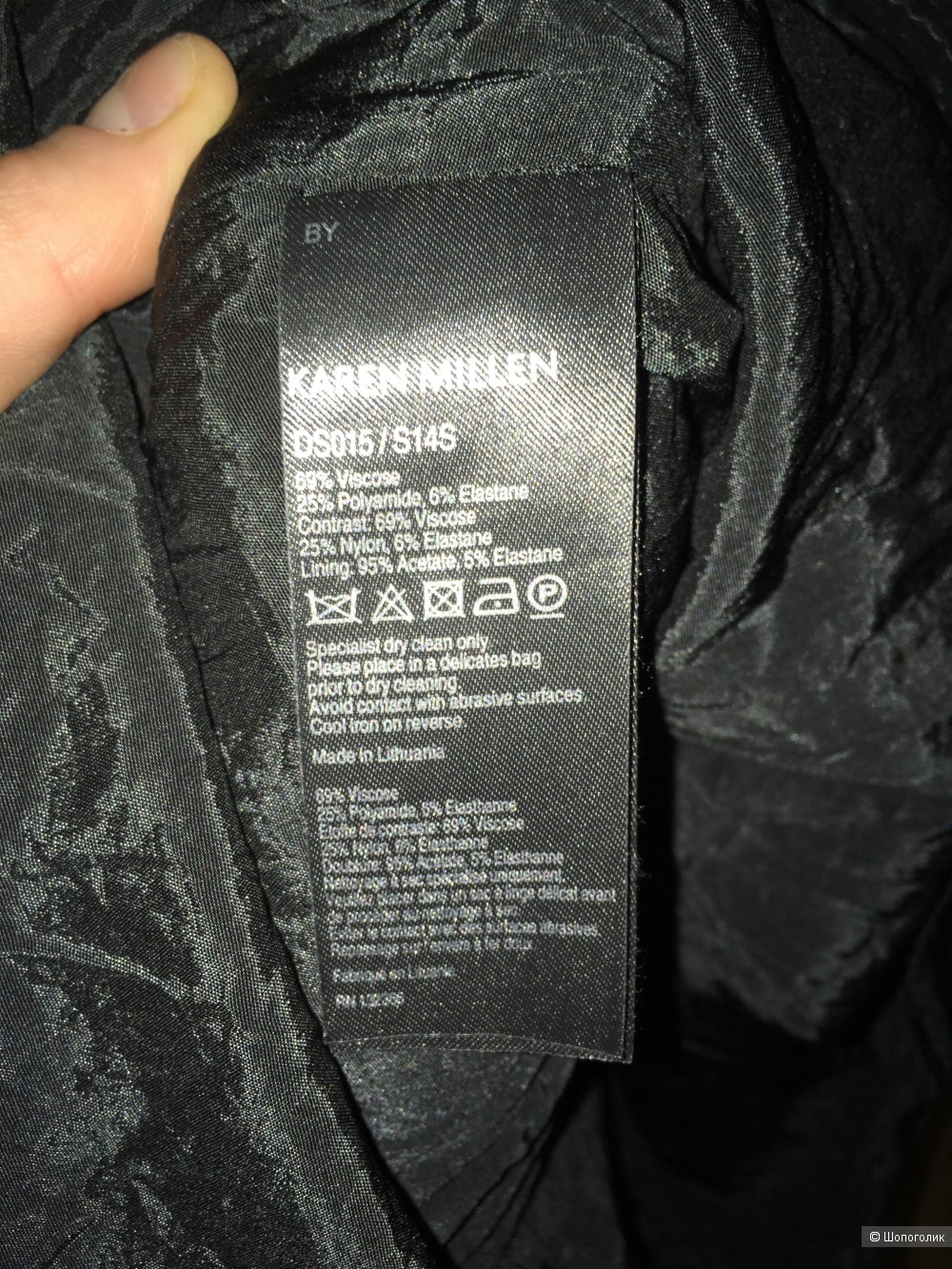 Платье Karen Millen размер xs