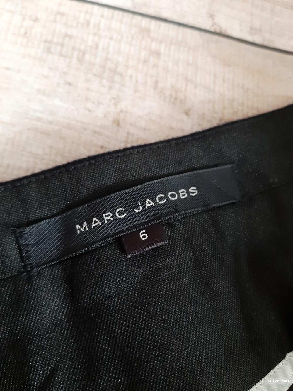 Юбка Marc Jacobs, размер 6