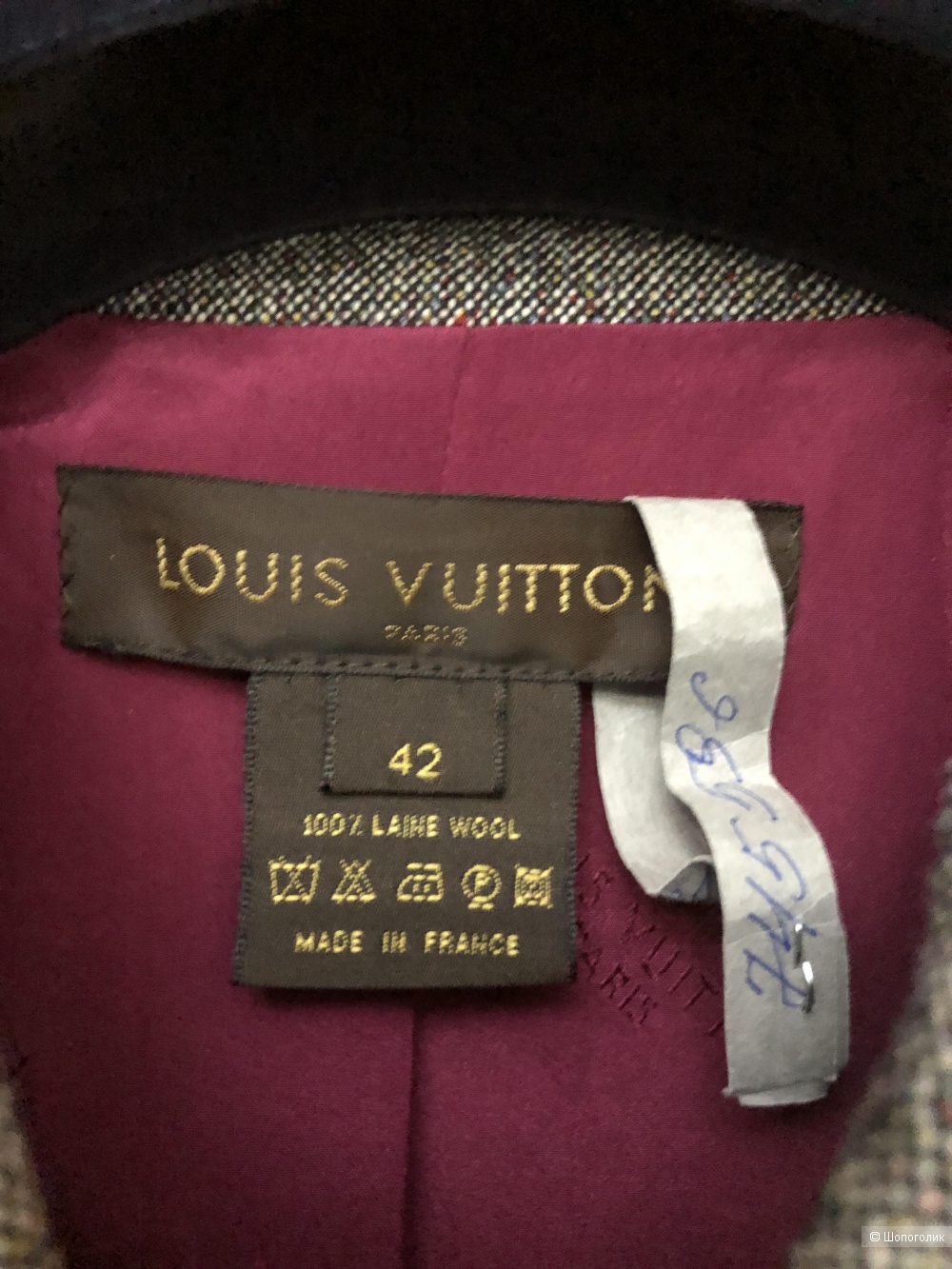 Пиджак-пальто Louis Vuitton 44/46 рос