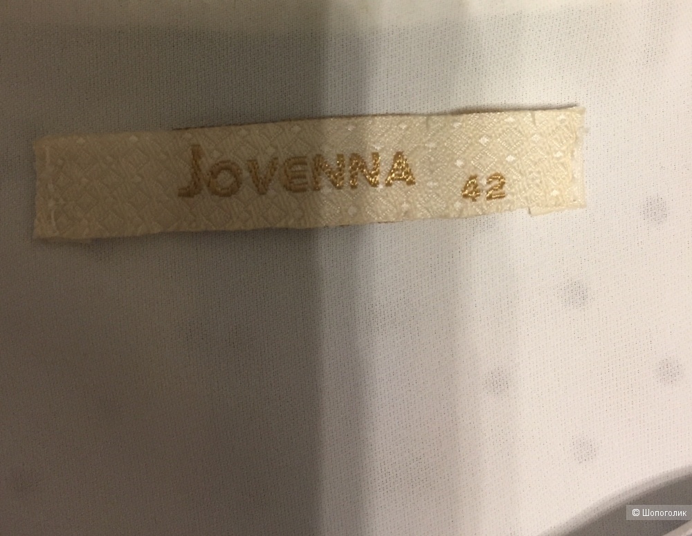 Блузка Jovenna 46-48 размер