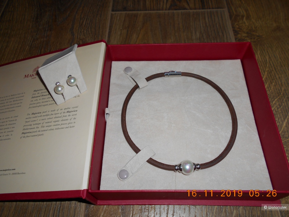 Комплект : серьги и чокер-ожерелье  Majorica, Испания