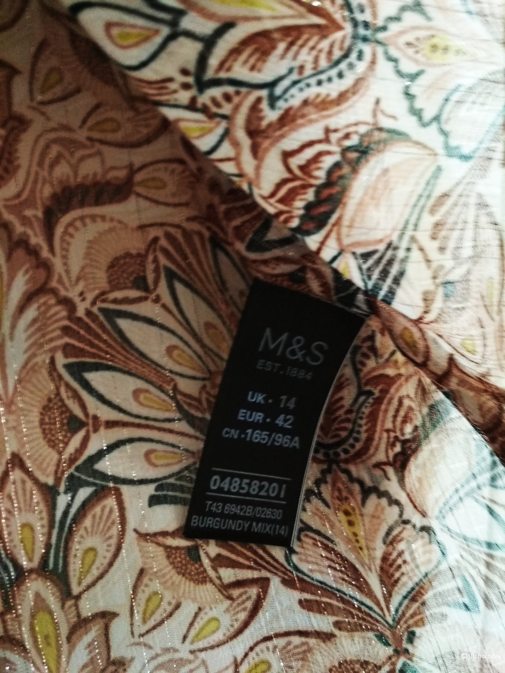 Блузка M&S размер 14