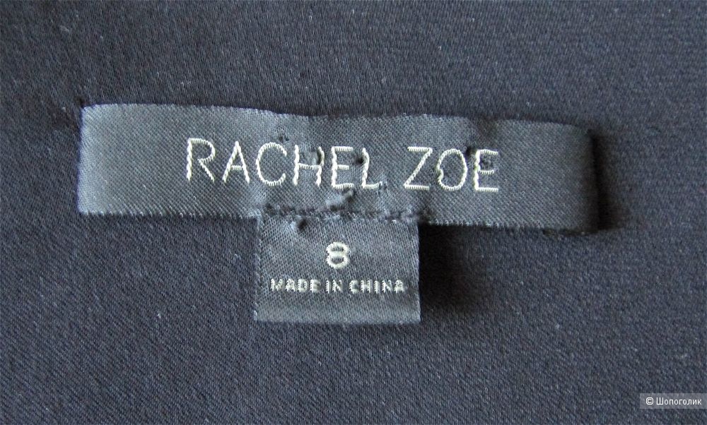 Платье Rachel Zoe размер 8 на 44/46