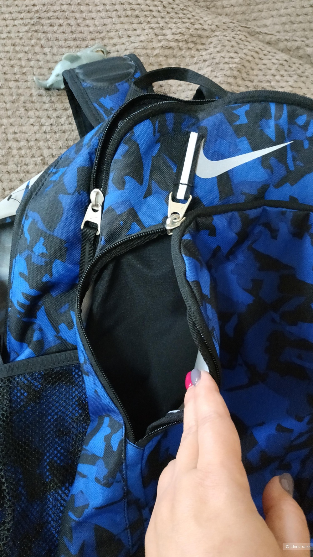 Рюкзак Nike, размер large