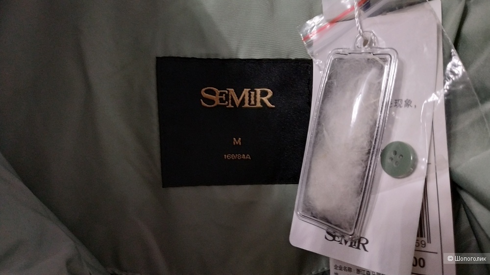 Пуховик Semir, размер M