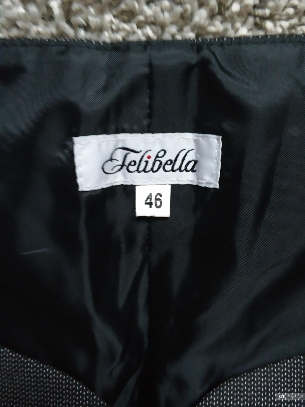 Платье Falibella, 46