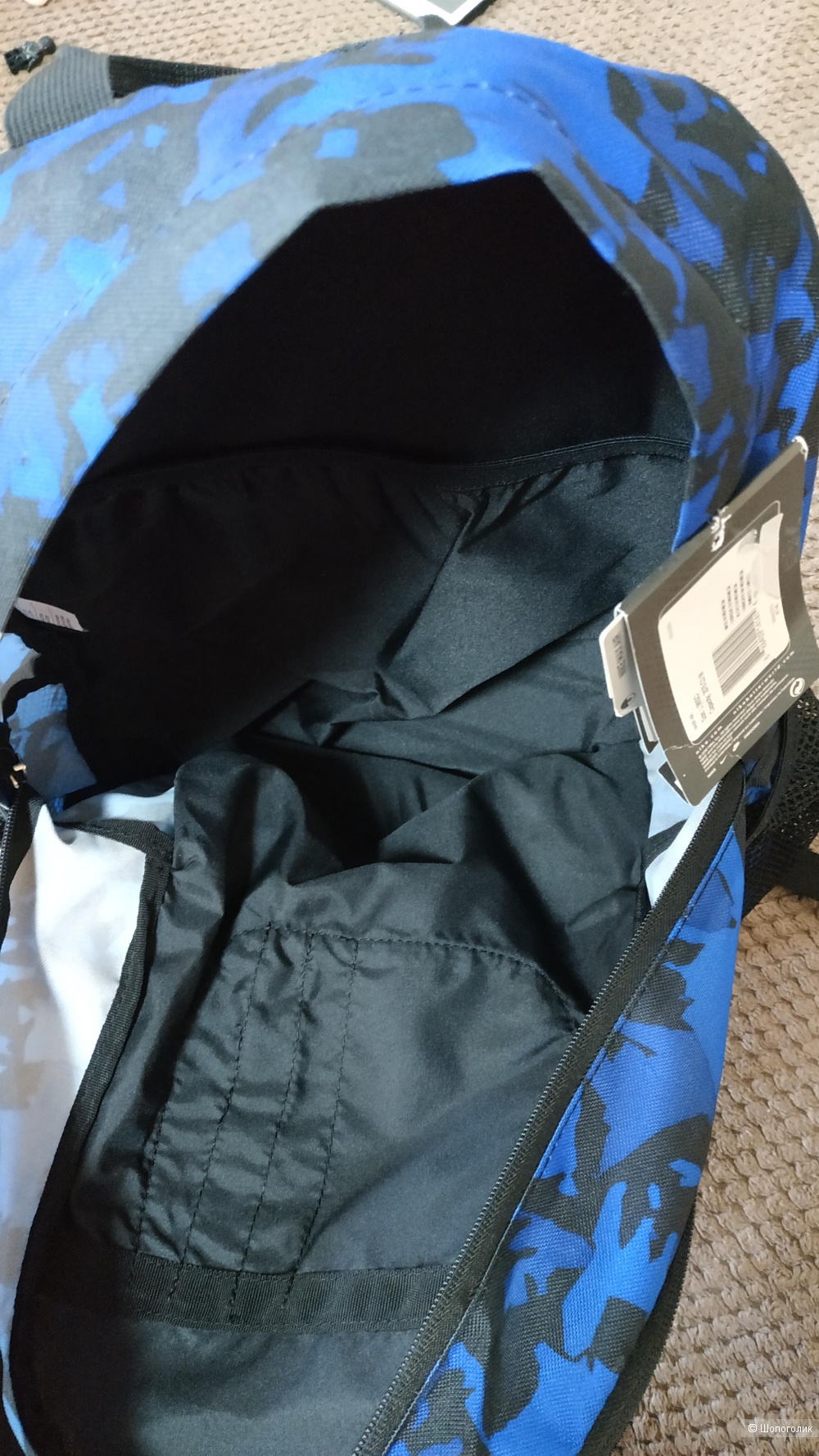 Рюкзак Nike, размер large