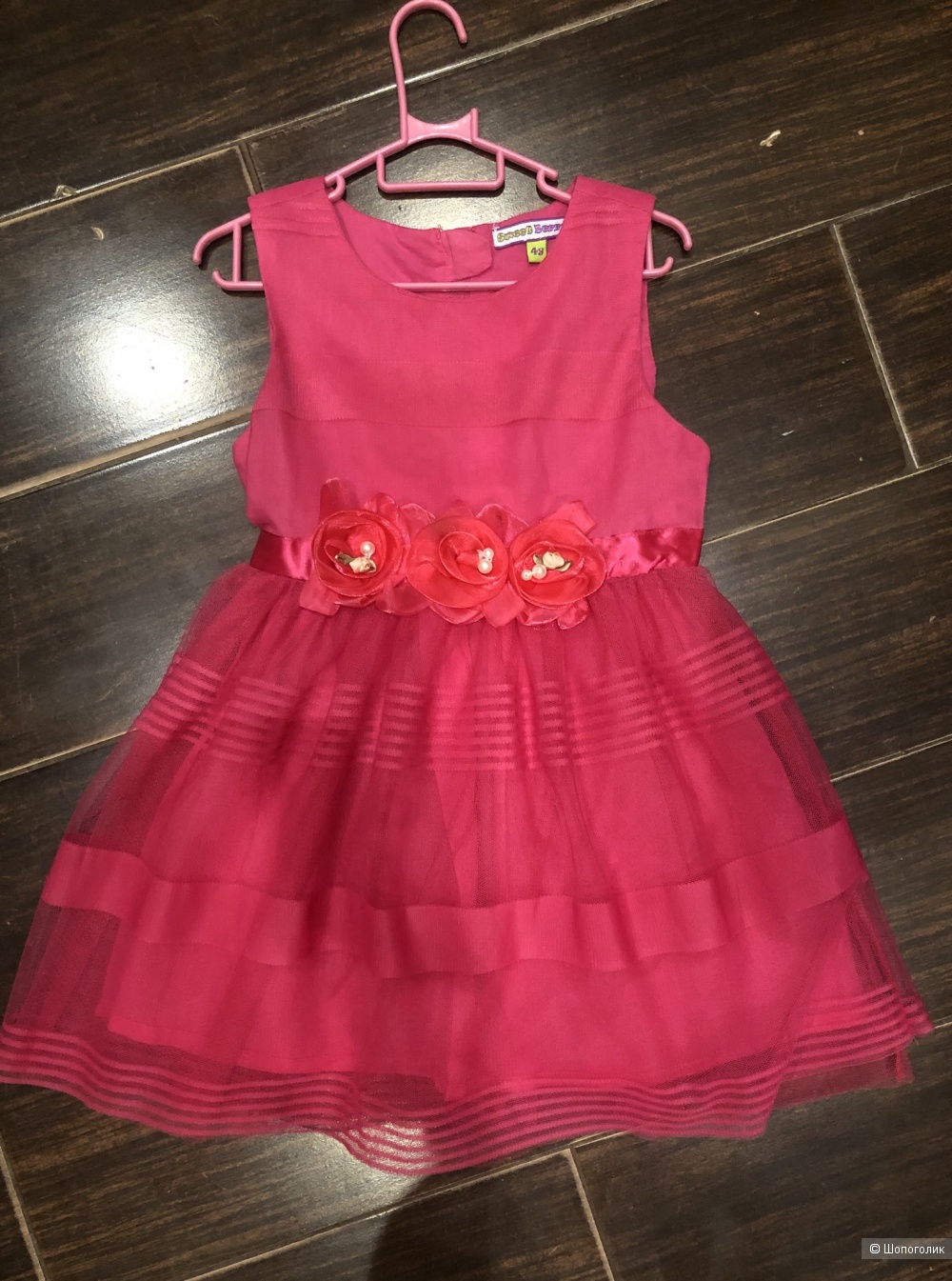 Платье для девочки Sweet Berry 4-5 лет