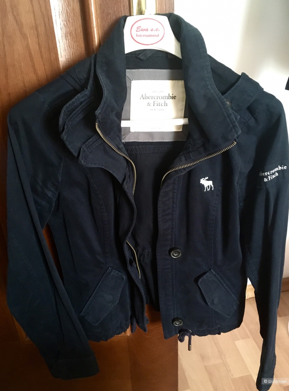 Куртка Abercrombie & Fitch, размер S