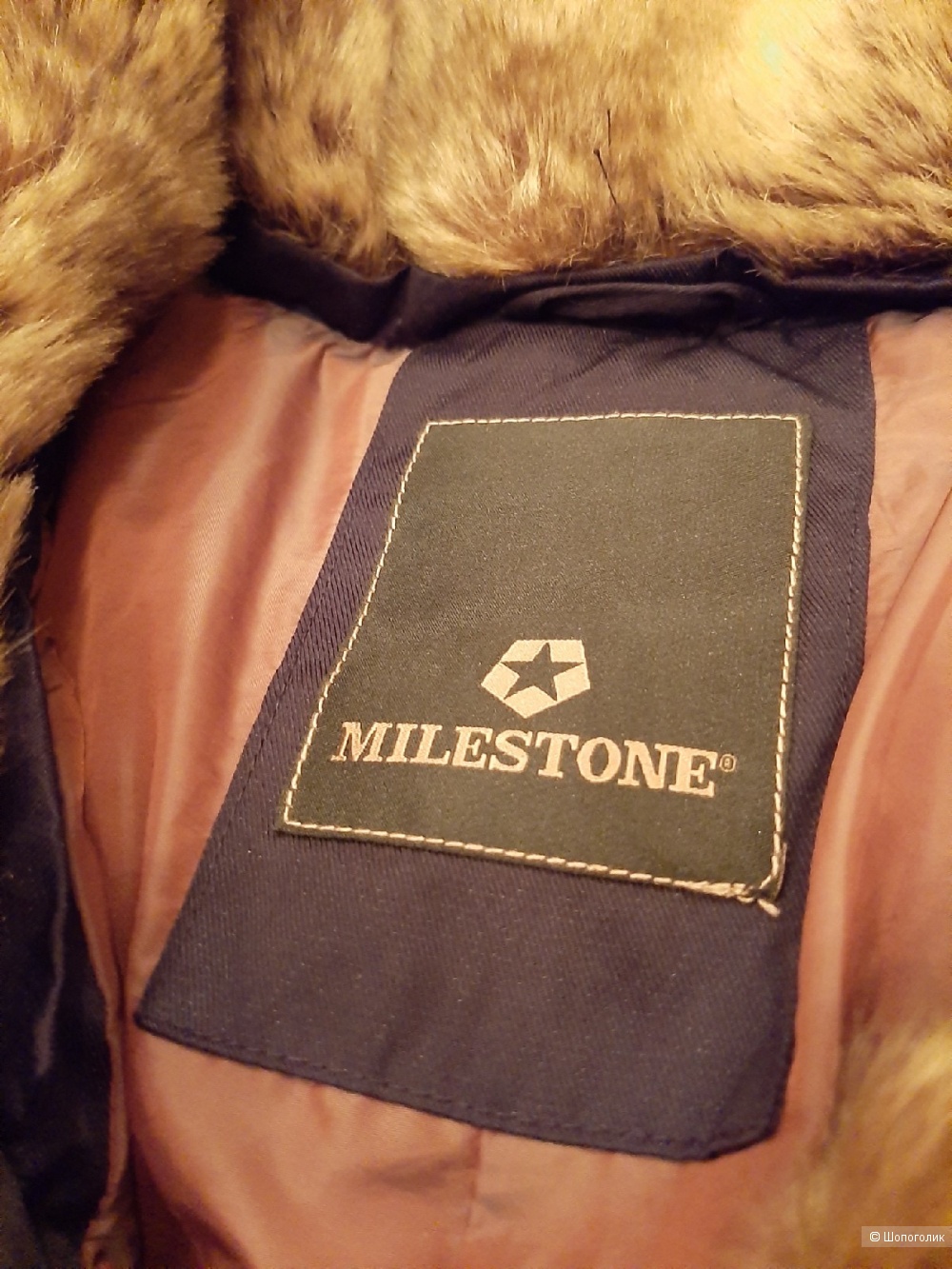 Куртка пуховик Milestone размер 46