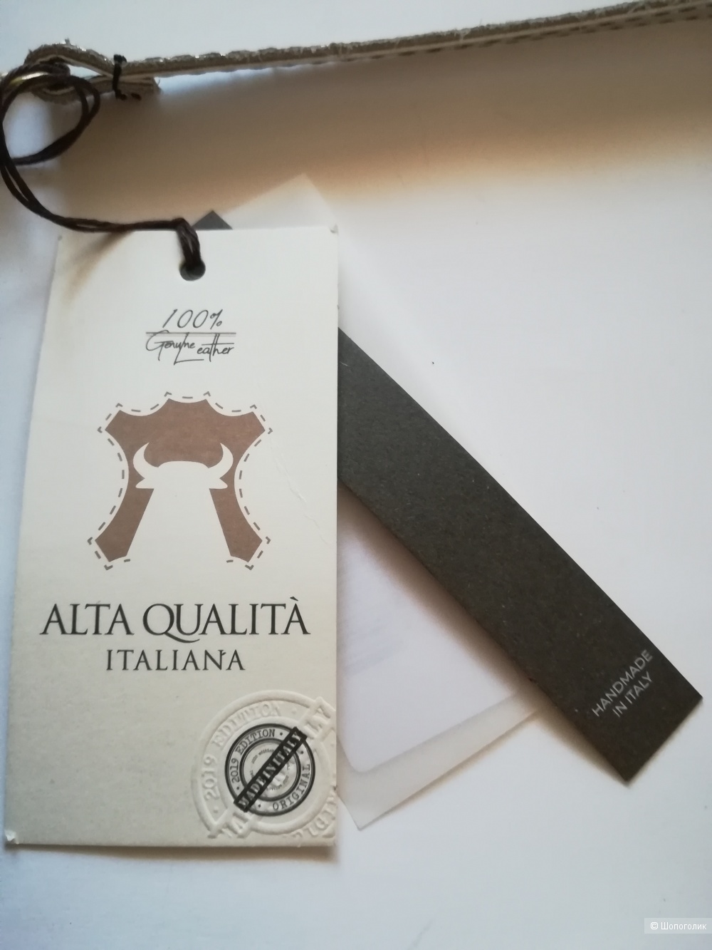 Сумка Alta qualita Italiana, размер 37х24х14