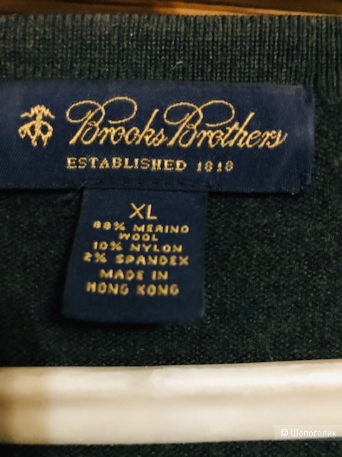 Кардиган Brooksbrothers- размер XL
