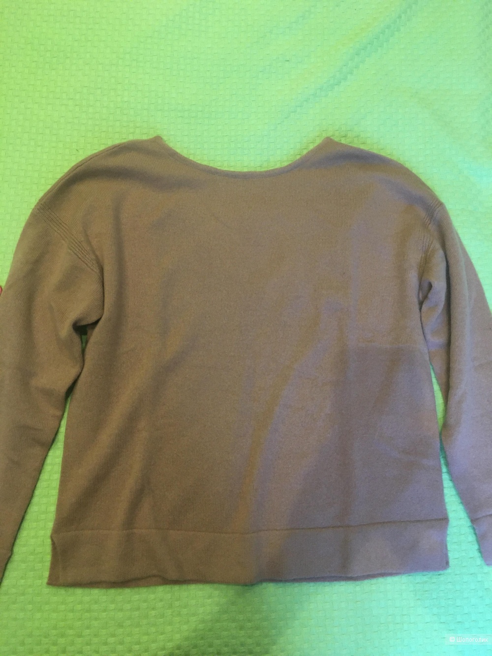 Пуловер RR,размер S