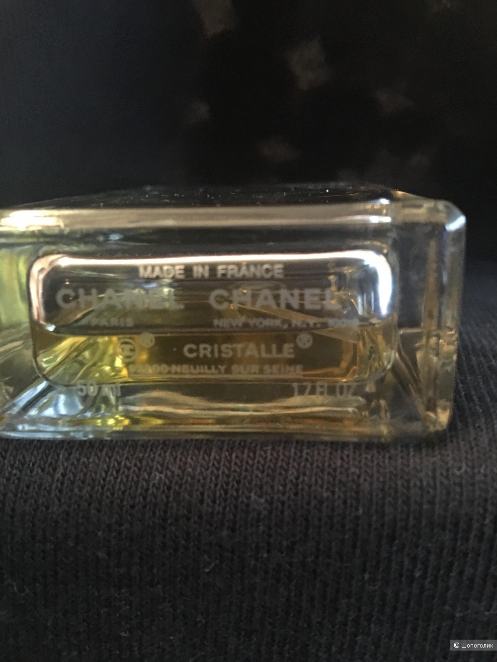 Парфюм Chanel Cristalle,25 ml