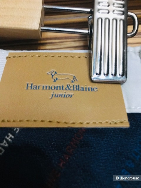 Комплект брючки + жилетка Harmont&Blaine -размер 140-146 см