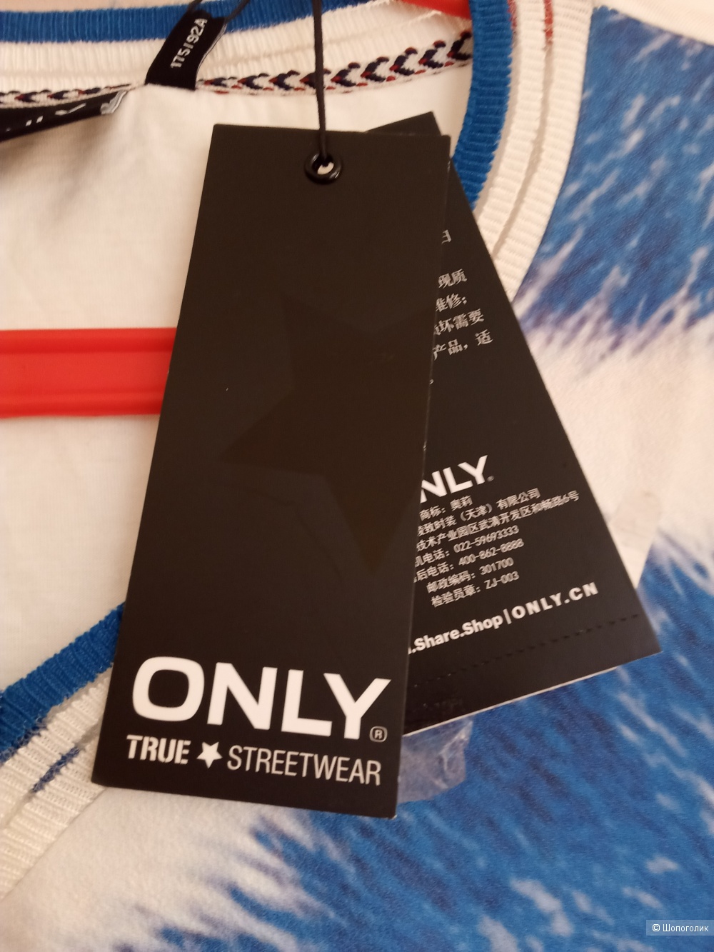 Топ-футболка ONLY Luxe onesize