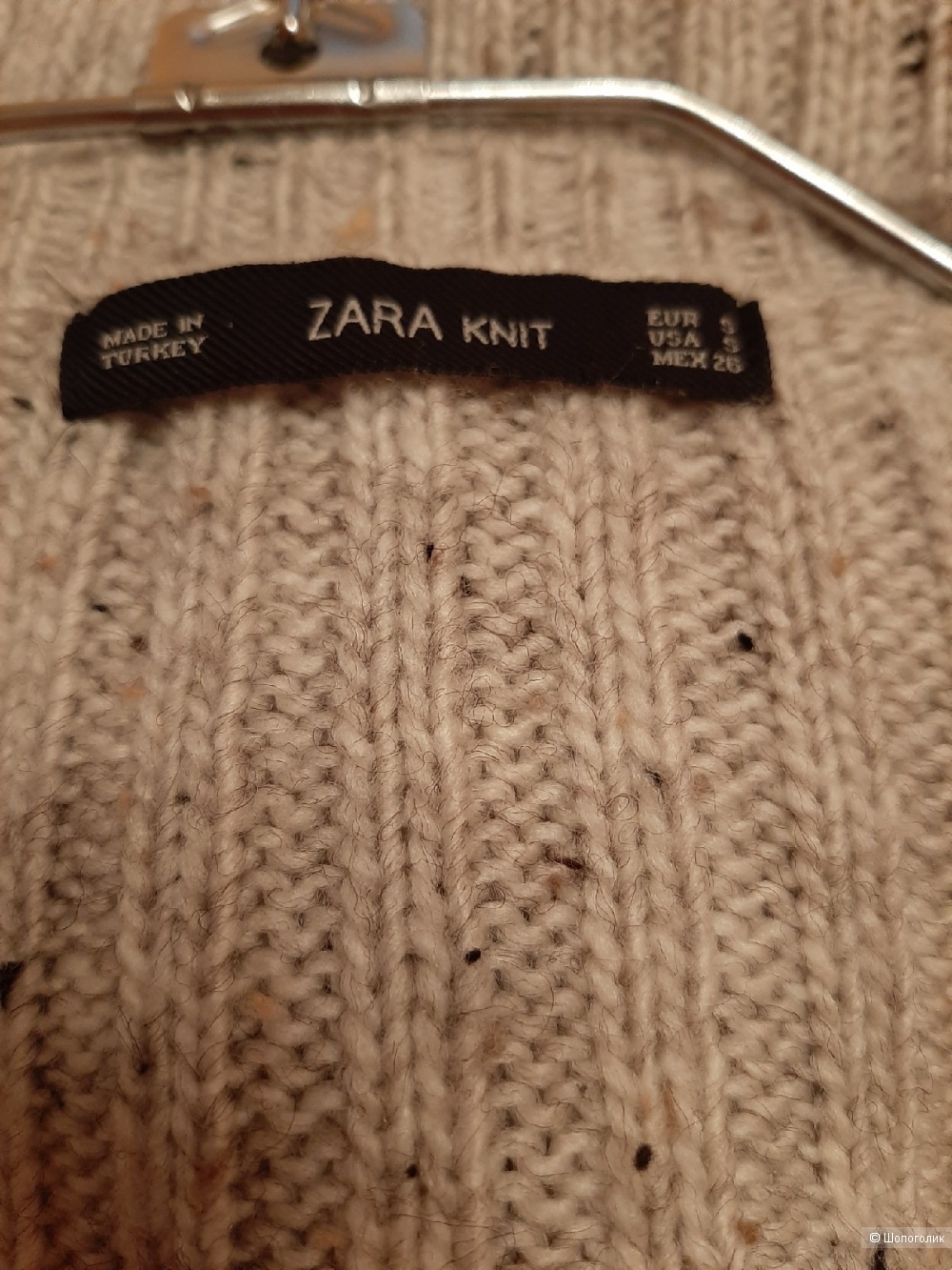 Платье Zara  размер 42/44