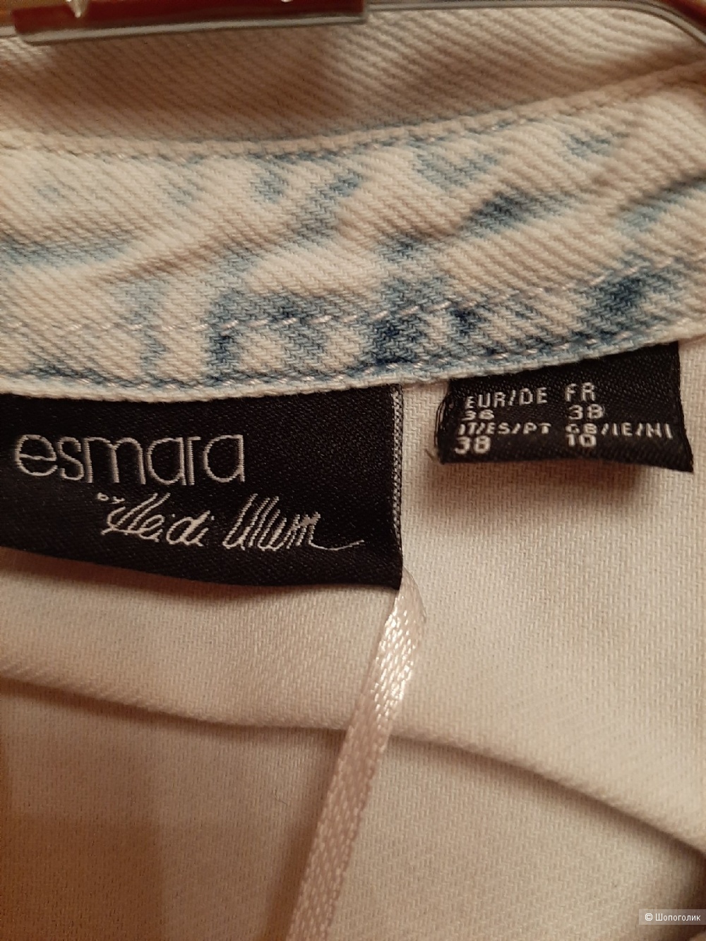 Рубашка esmara размер 42/46