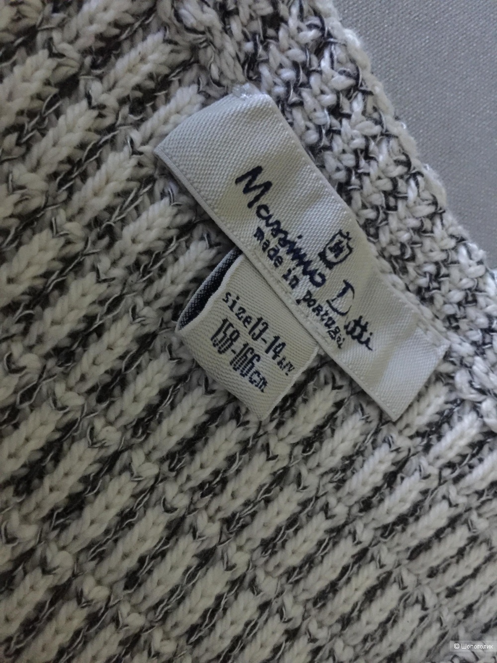 Кардиган Massimo Dutti р.158-166