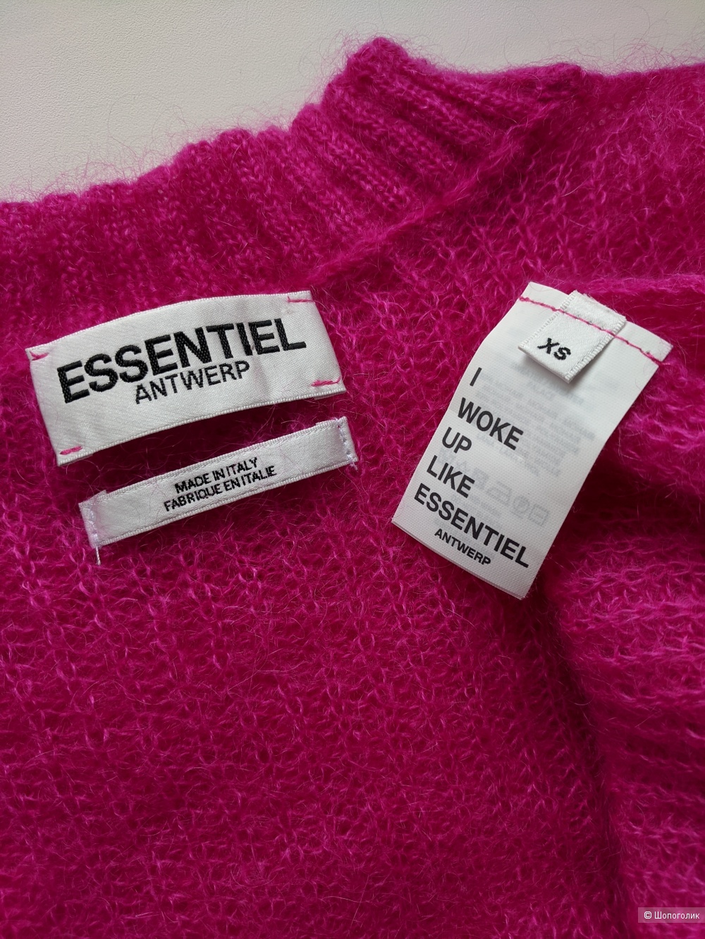 Джемпер Essentiel Antwerp, р XS-S