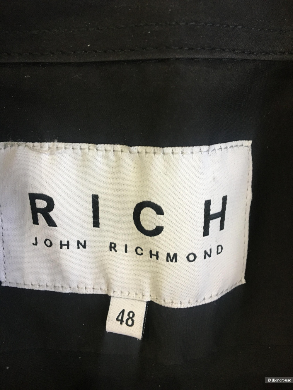 Рубашка мужская, размер 48, бренд John Richmond