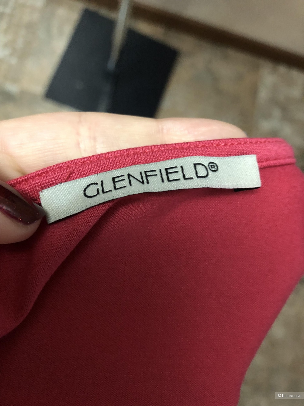 Блузка Glenfield S