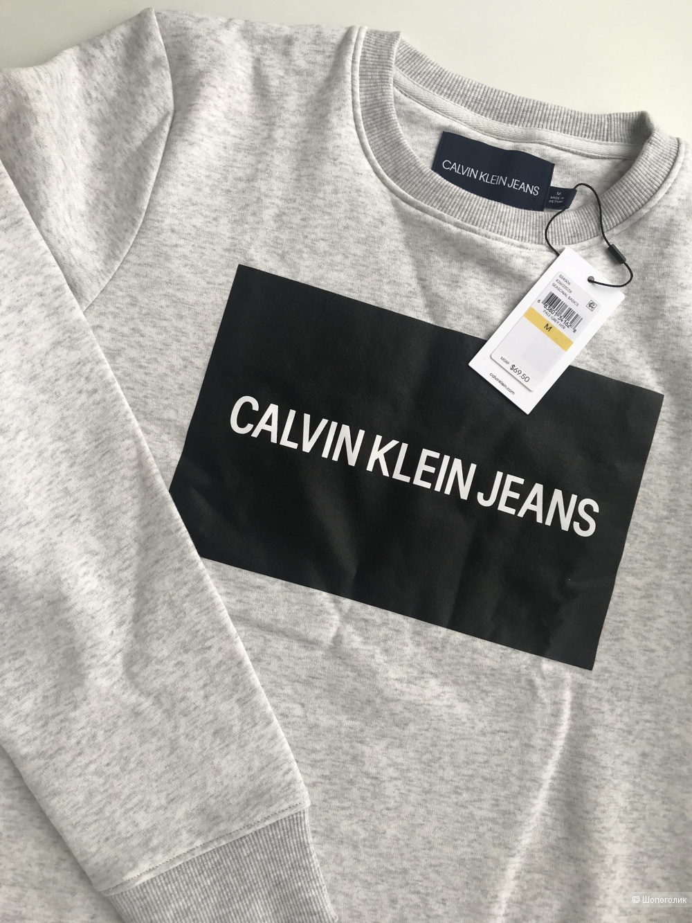 Свитшот Calvin Klein размер M