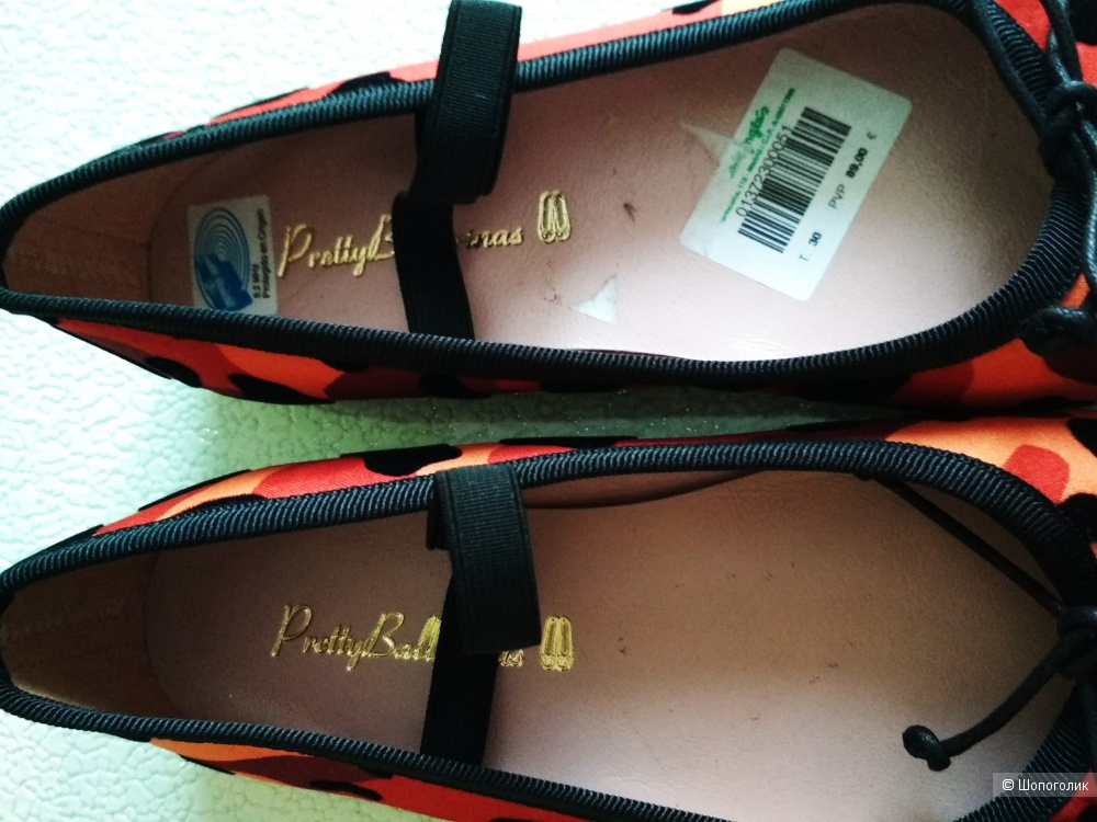 Балетки pretty ballerinas размер 30