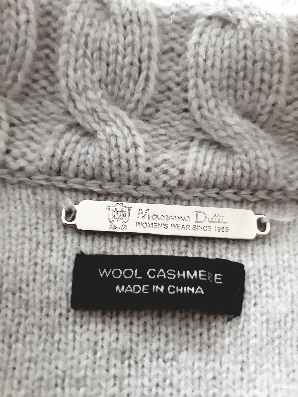 Жакет Massimo Dutti , размер S
