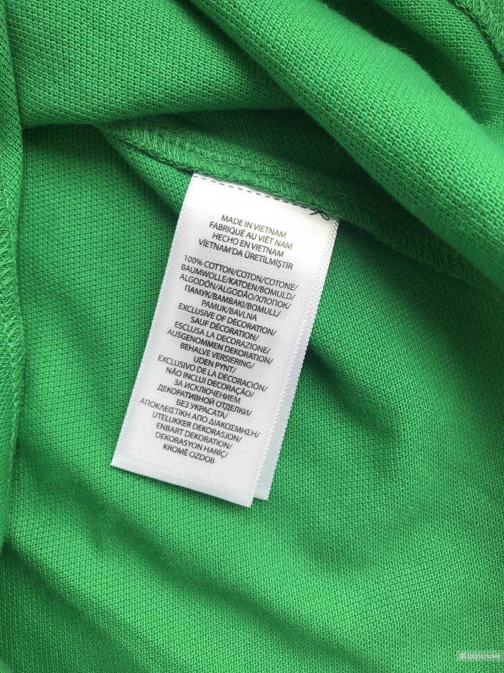 Поло Ralph Lauren, размер М
