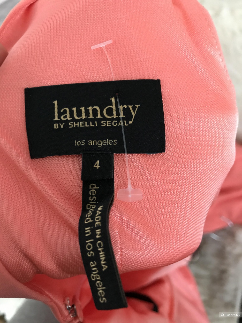 Платье Laundry by Shelli Segal S