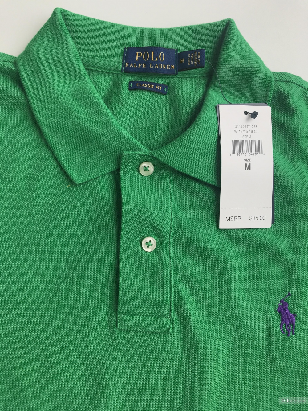 Поло Ralph Lauren, размер М