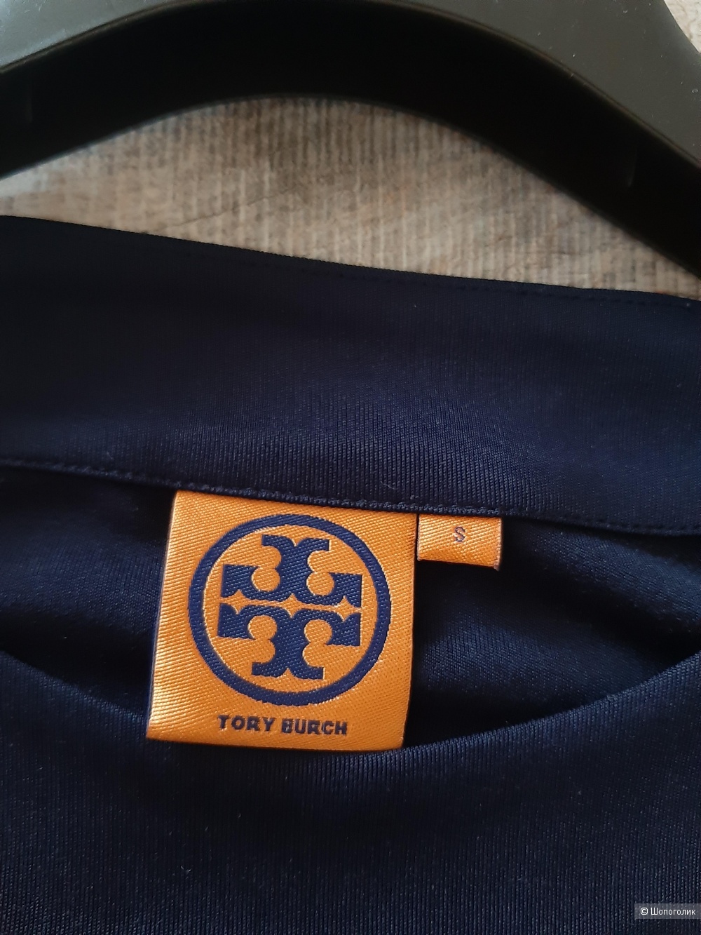 Платье Tory Burch, размер S