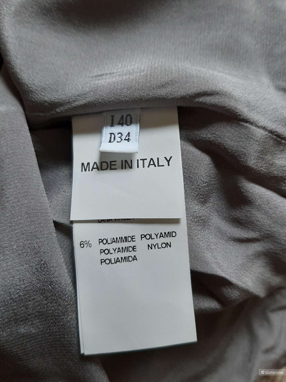 Платье Blumarine, размер 42