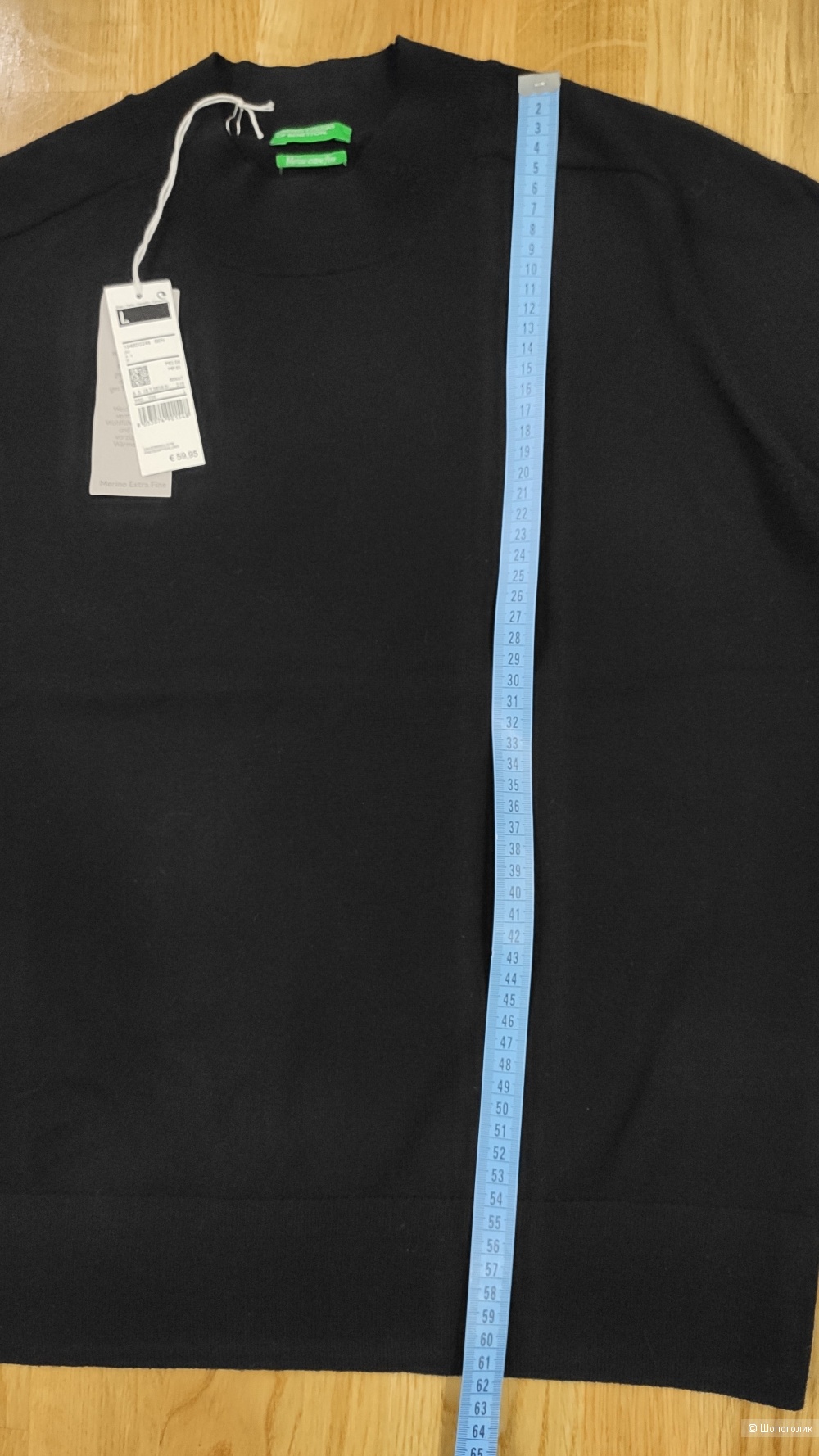 Джемпер женский United Colors of Benetton, L