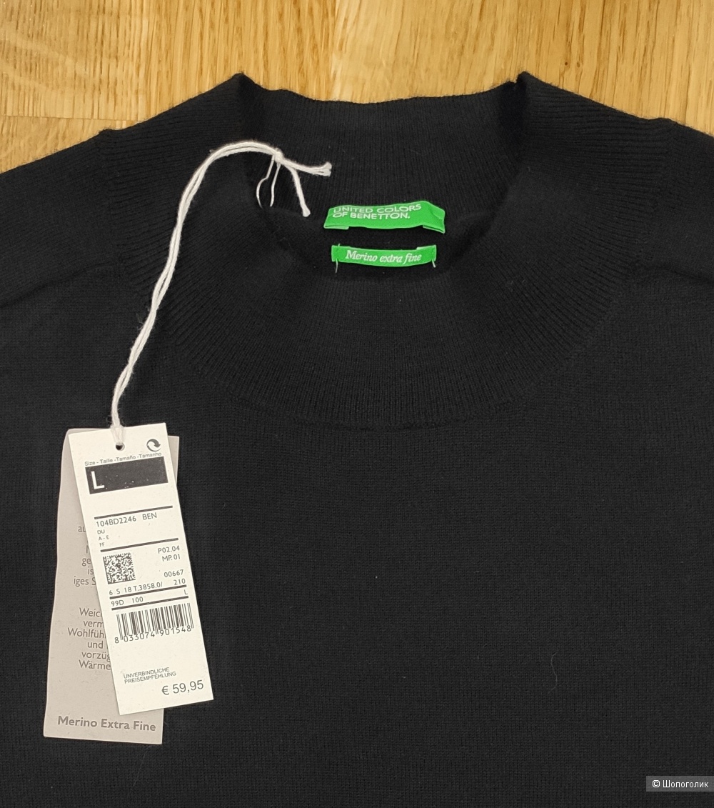 Джемпер женский United Colors of Benetton, L