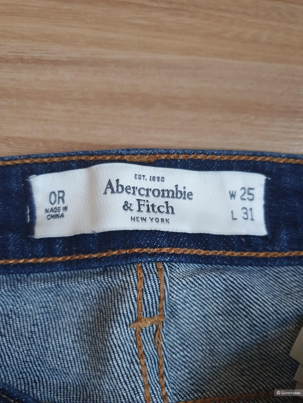 Джинсы Abercrombie and fitch, 25