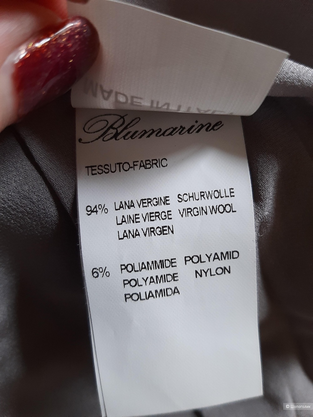 Платье Blumarine, размер 42