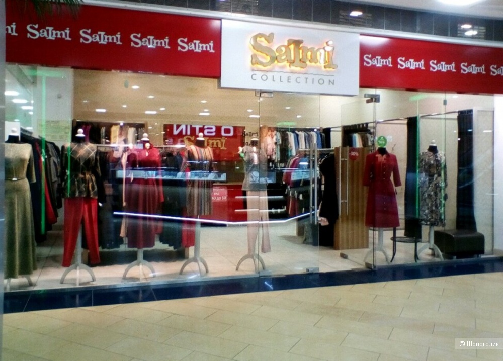 Блузка бренд Salmi размер 52 XXL