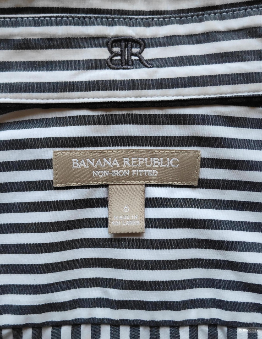 Рубашка BANANA REPUBLIC. Маркировка US 6 / S-M.