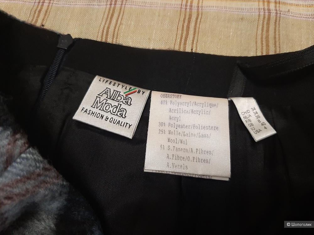 Юбка Alba Moda, размер XS