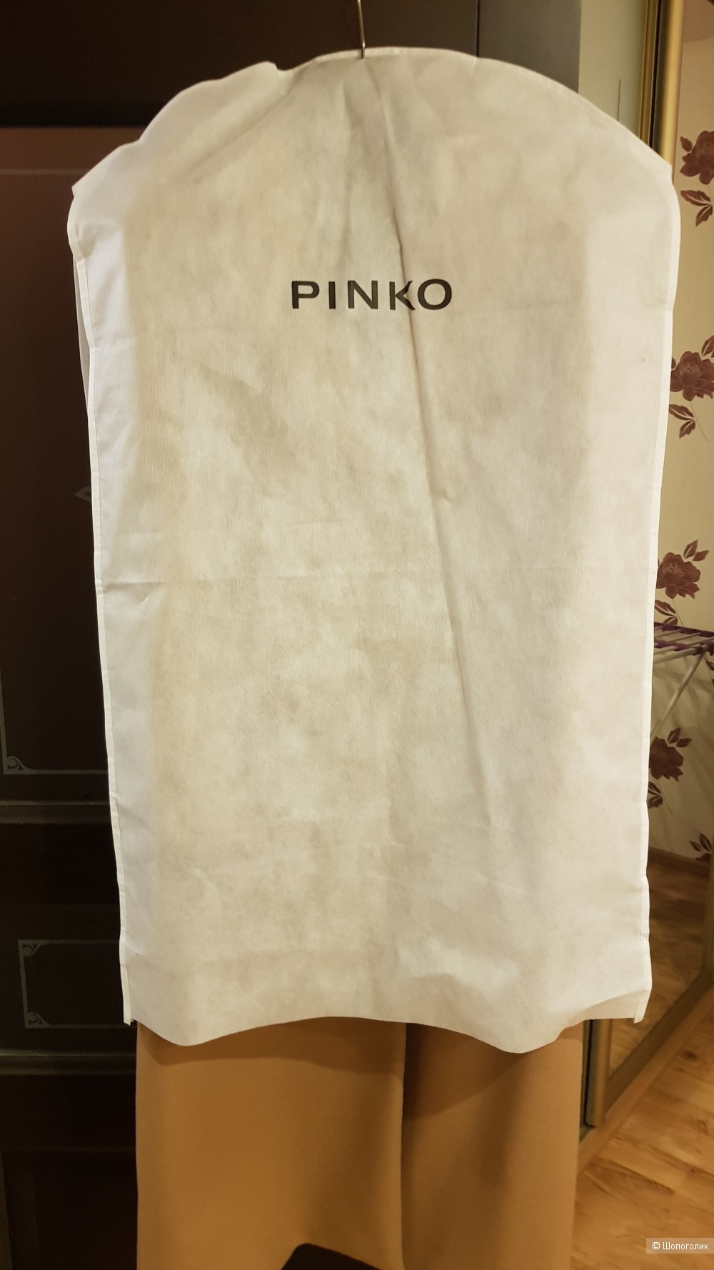 Пальто Pinko размер 46