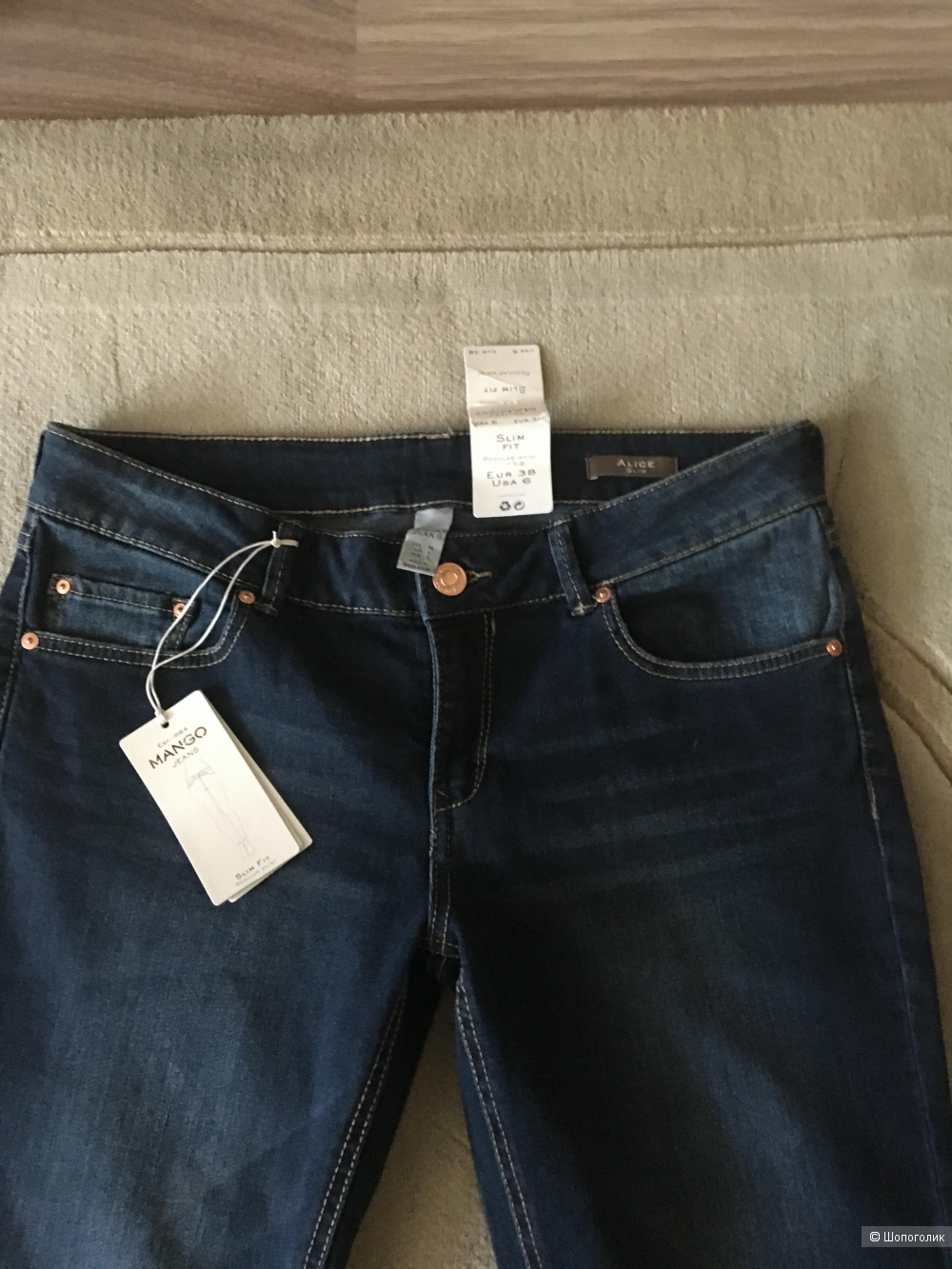 Джинсы Mango ,eur размер 38