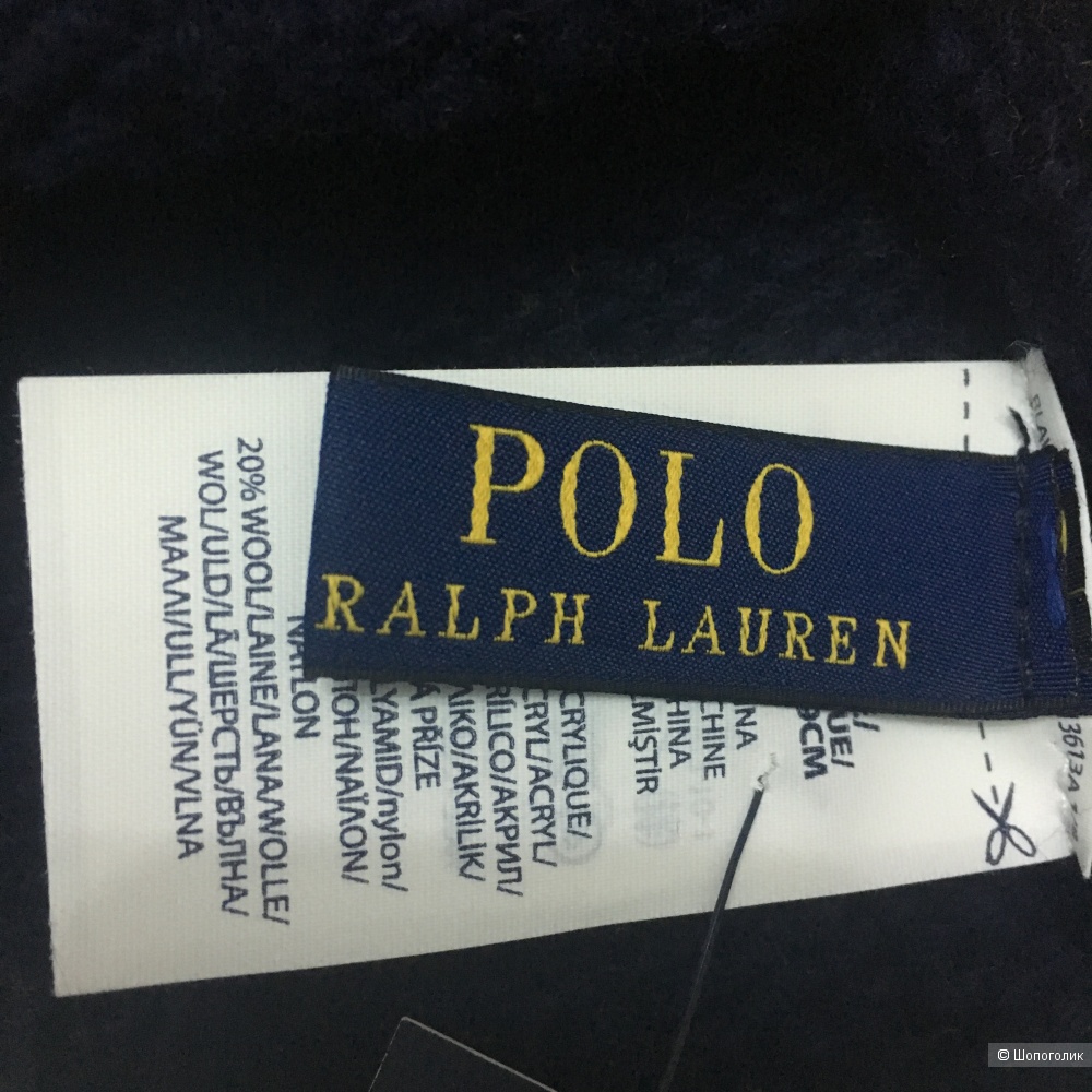 Шапка POLO RALPH LAUREN