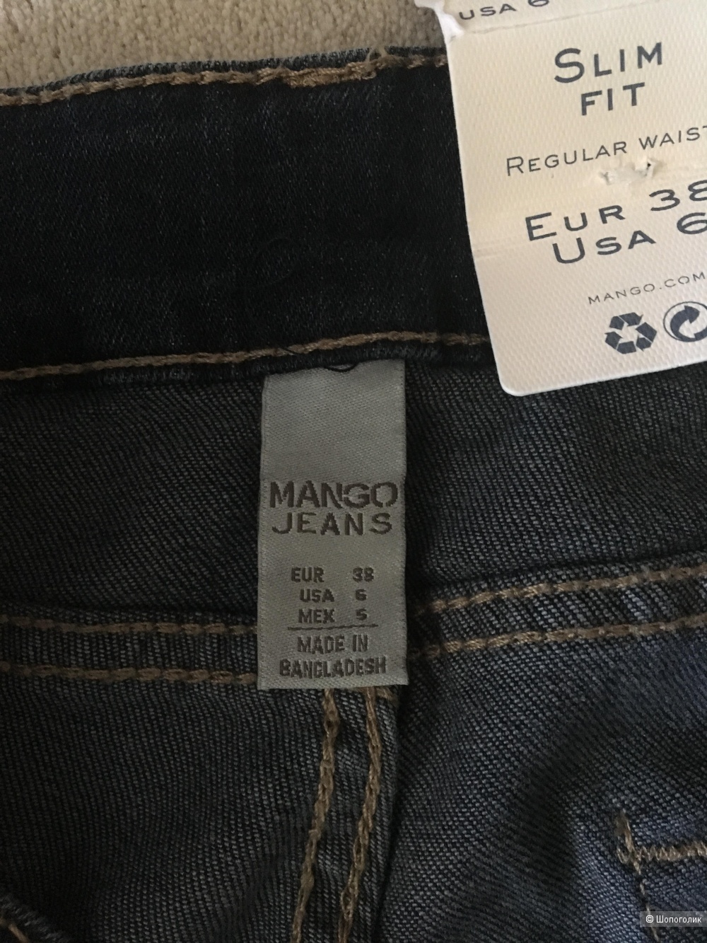 Джинсы Mango ,eur размер 38