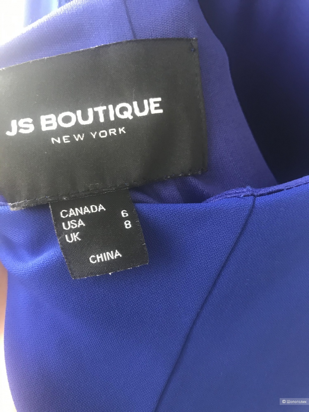 Вечернее платье JS boutique M